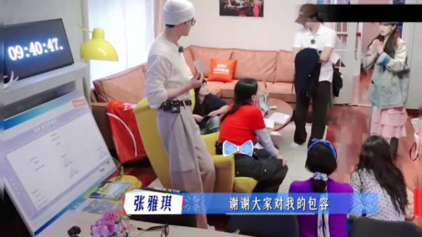 笑晕！谁说张雅琪再写十年日记的表达能力也比不上天赋选手赵昭仪
