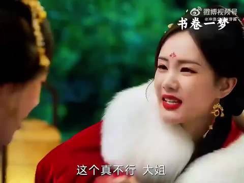 南珩：我那个现在穿越过来的傻媳妇啊