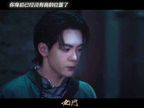 爱情虽然不是霍仙姑的全部，但她给了五哥全部的爱，怎么能这样写be