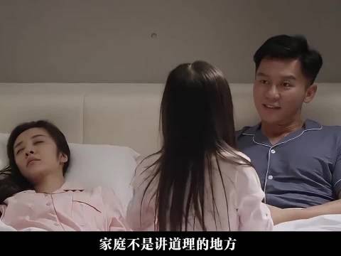 黄轩演得真好,都想去安慰一下他