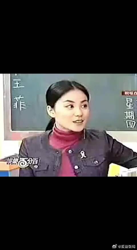 王菲被大小S追问喜欢什么样的男生类型，不会接受黄子佼