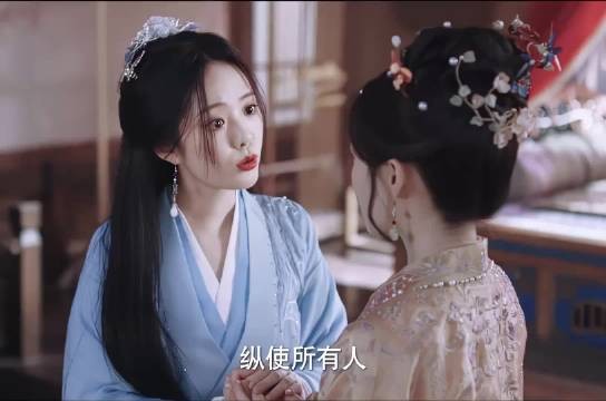 纵使所有人欺你，我也会护你平安，这个姐妹情也太好嗑了!