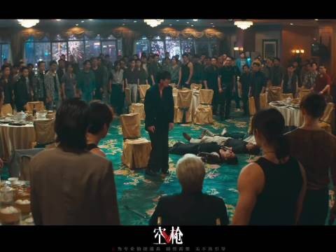 《空枪》万梓强陈辉延撕破对峙，白粥加盐20亿台词引爆冲突