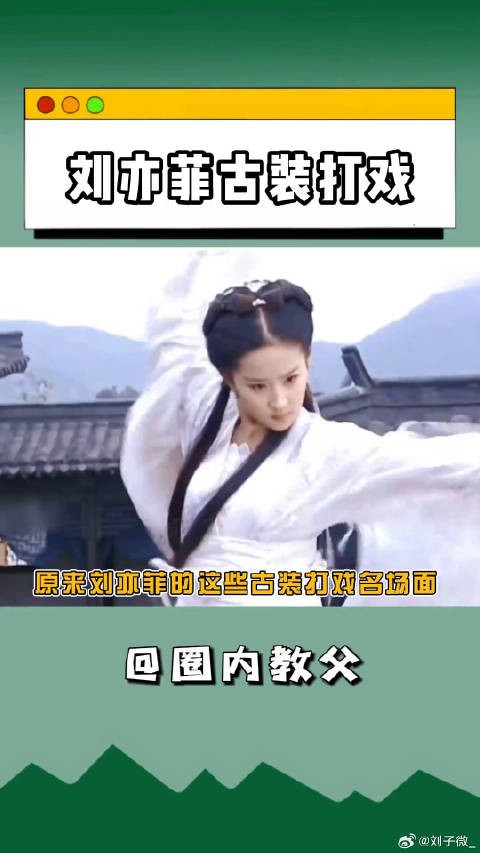 重温经典影视剧 微博VC计划