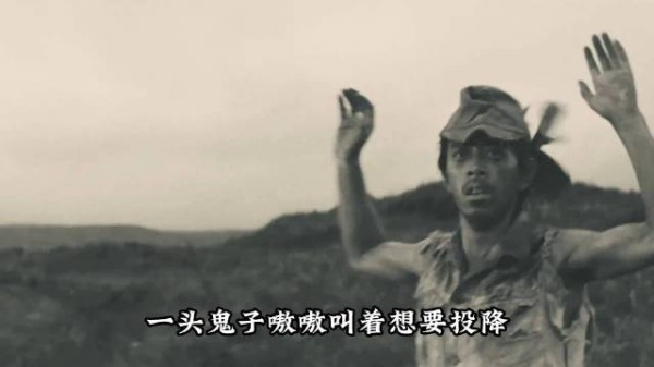 莱特湾海战后，52万头被围困的鬼子被活活饿死！