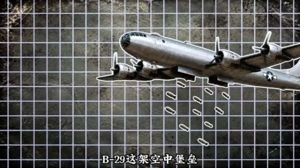 日军还在等美军登陆，B-29先把日本本土烧成前线