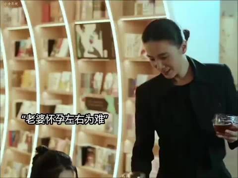 一边纠结孩子去留，一边直面婚姻的背叛