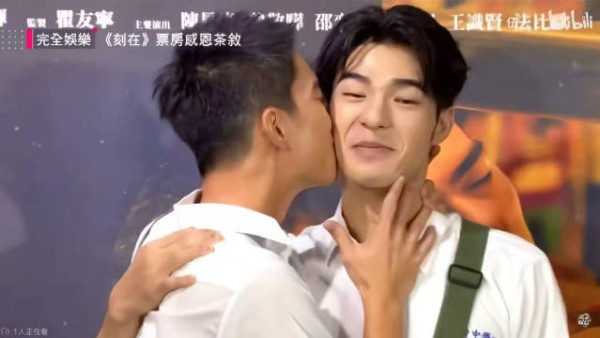 演员称与陈昊森拍戏后难做朋友，与其他男演员却可正常相处