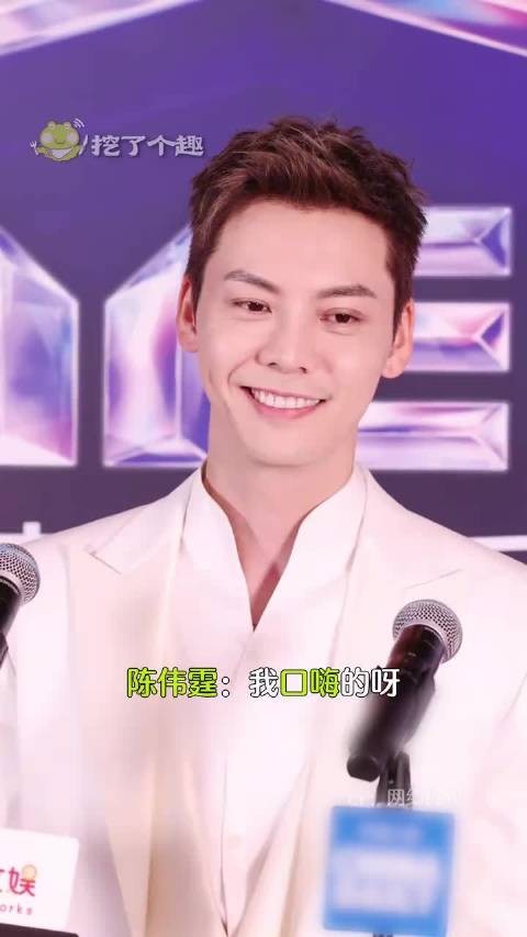 怪不得粉丝的号比正主的号粉丝还多 原来都关注错了啊