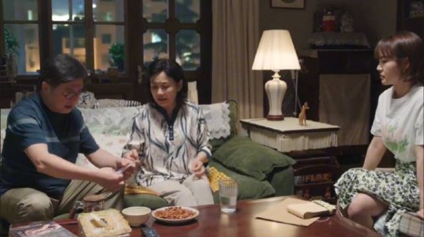 小城故事多：父母乱点鸳鸯谱，穆笛听完就要溜！