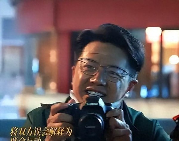 一脸油腻 、表情用力，却硬演央视大剧刑警，网友：真不害臊吗？