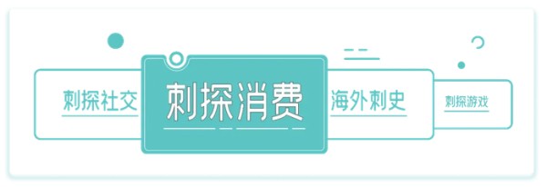 性价比年轻人，把麦当劳薯条买空了