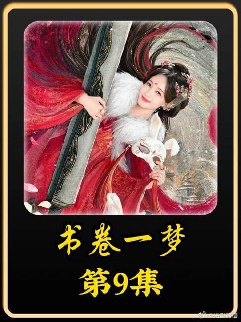 女子为了拯救自己的爱人，竟然无限次重启这个世界