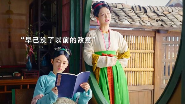 没想到到最后,癫癫戚姑娘成了剧里最幸福的人!