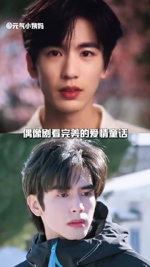 老辈子们爱起来没轻没重的，永远会被这种纯粹美好的爱情打动