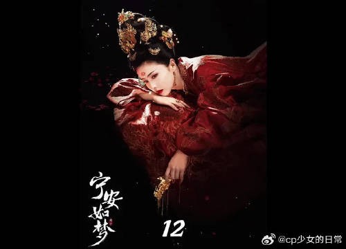 从未见过亲生母亲如此揣测亲生女儿,却只为偏袒一个外人