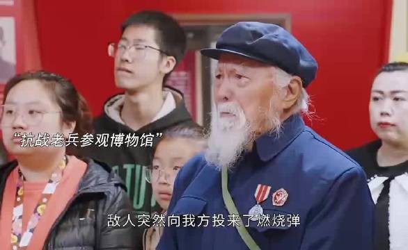 山河已无恙英雄请回家，笑着笑着就泪目了