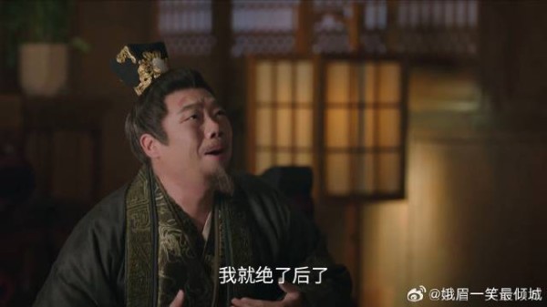 锦月如歌:为救独苗儿子,知县对都督卑躬屈膝,简直不要太卑微
