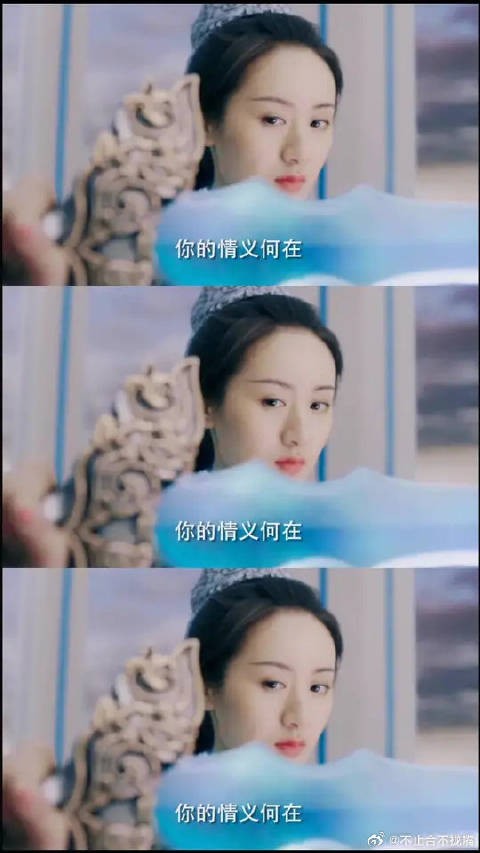 璇玑在线召唤司凤