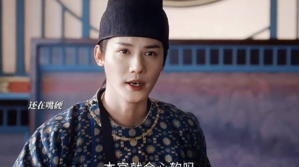 杨静澜替季英英撑腰，惩治恶霸守护百姓