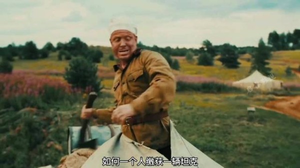 战场上最不能招惹的兵种，否则后很严重！