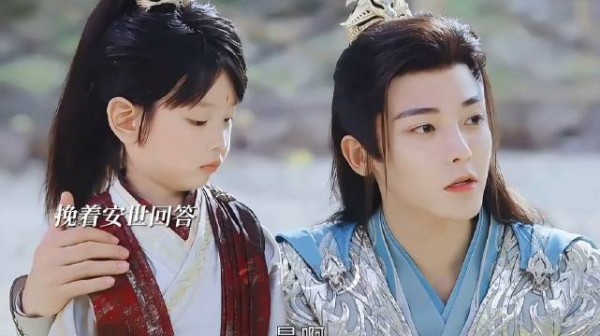 小安世祭拜亡父泪落墓前，得忘忧大师收留改名无心