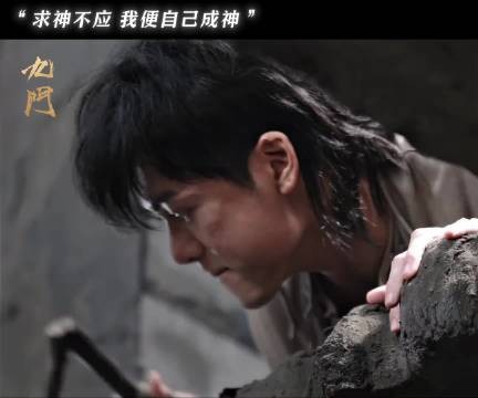 别人给他一个铜板，他给别人一个馒头和一条活下去的路！
