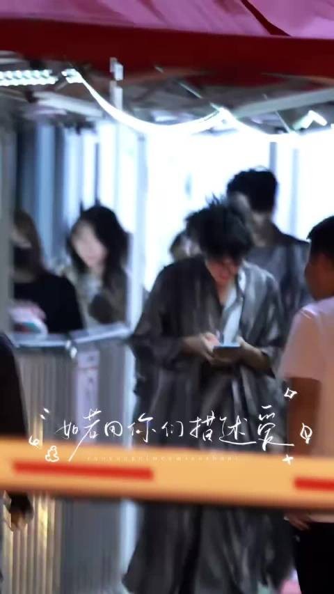 王传君直播野人妆,希望与舞台搭点