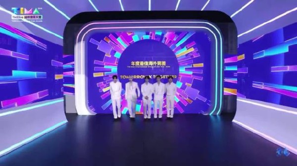 TXT获年度最佳海外男团奖项