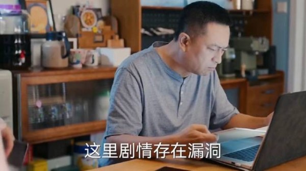 还得是小朋友爱思考 《西游记》观后感竟然是觉得小说没逻辑