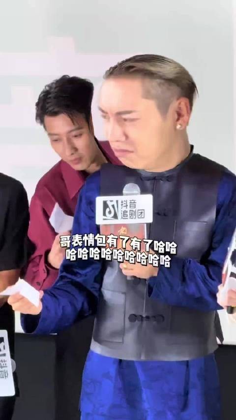 所以说佛爷的纸条写的什么，哈哈哈