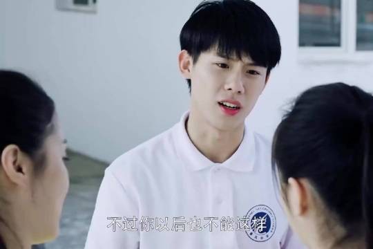 这一刻青梅竹马实质化了 小欢喜丨李庚希丨校园剧