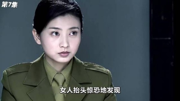 特务绞尽脑汁难辨真假卧底