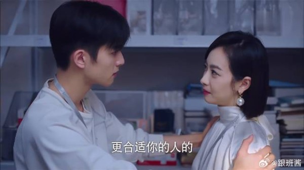 元宋愤怒质问贺繁星，连单恋的机会都不给？太惨了
