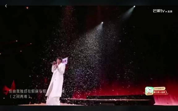 颜安好牛啊！本以为只是综艺感强，没想到《走马》舞台唱功这么能打