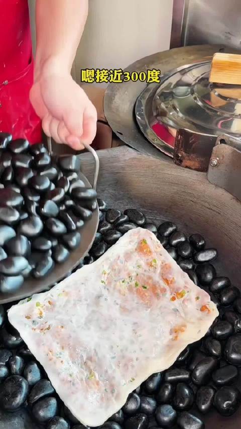 街头石头饼，7块一个