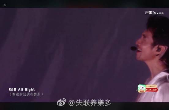 满江今晚这一扭直接扭到我心里去了！