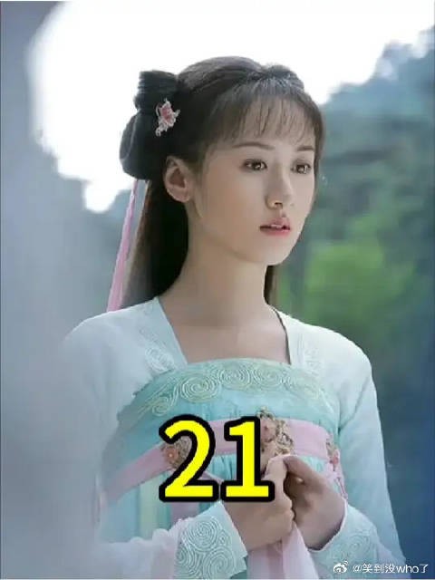 司凤终于明白罗喉计都承受了怎样的痛苦，决定助他复仇