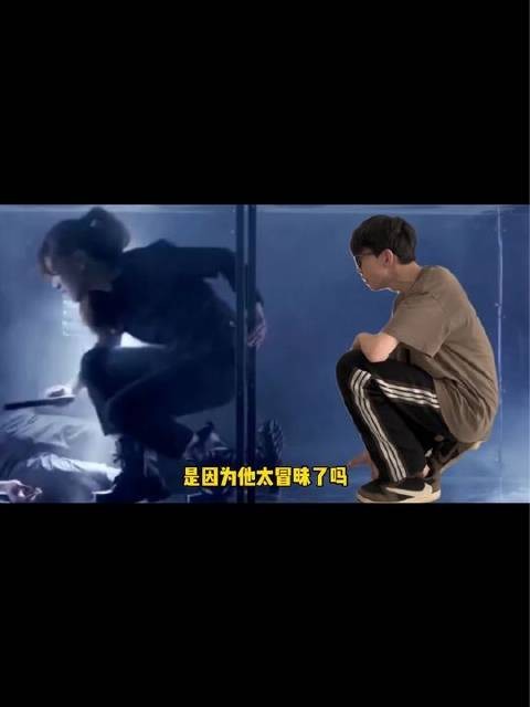 这究竟是点头还是摇头呢？