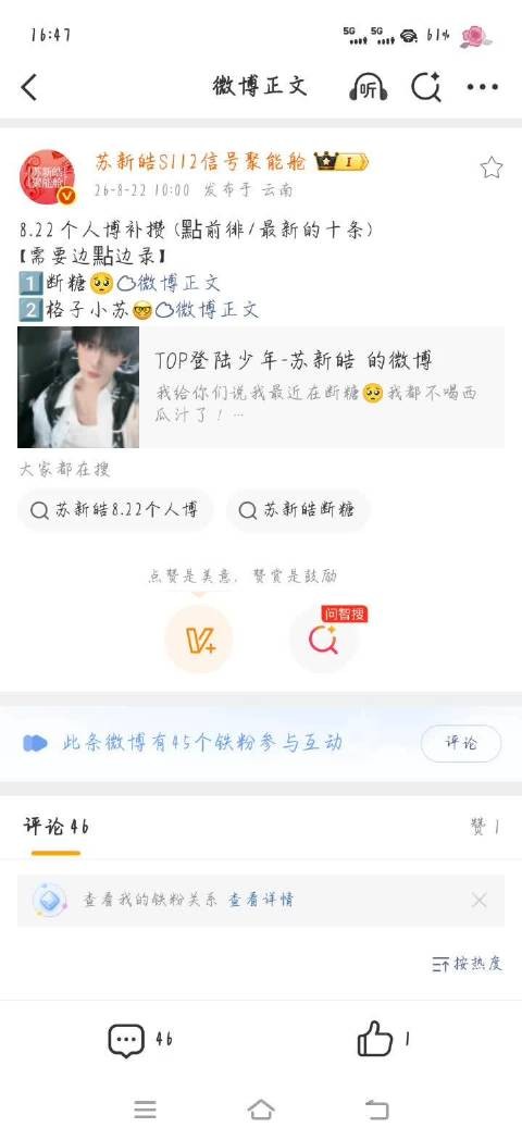 高颜值短片精选集·VOL.05