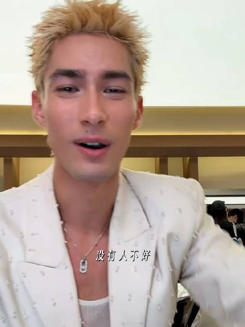 这颗猕猴桃看谁都是好人哈哈哈哈哈 嘎子哥灵魂拷问:那你就说谁不好