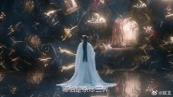 师父为苍生战死 徒弟生无可恋，变得疯批偏执只为救师父