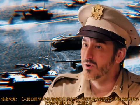 永远不要用小国的思维，去揣测大国的战争
