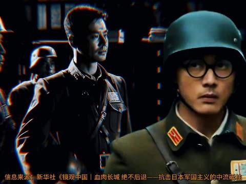 一场必输的仗，中国为什么偏要打？
