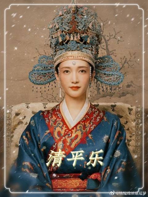 宫女一夜间飞上枝头变凤凰，就患了被迫害妄想症