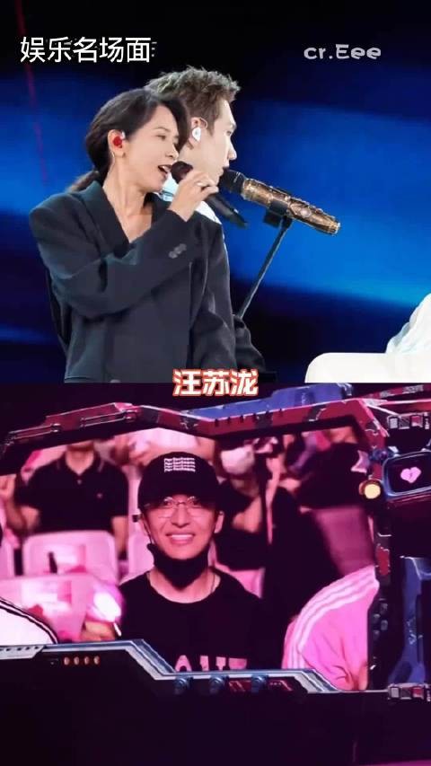 莫文蔚手把手教汪苏泷互动，黄子弘凡包厢梗直接戳中笑点