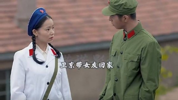 同样是带女友回家,父母的态度却截然不同