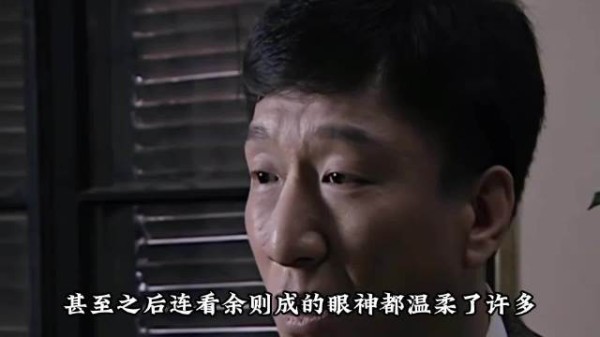 翠平官太太茶话会直言山坡庄稼地，生猛直率成保护色