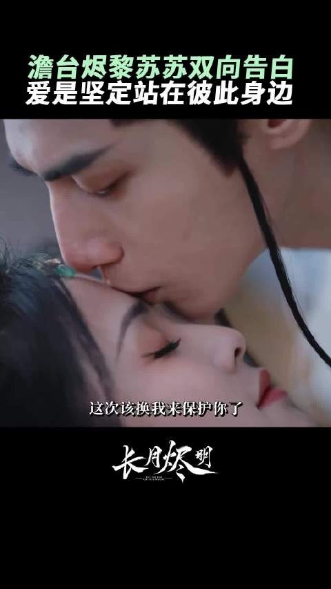从今之后有什么事情我们一起面对