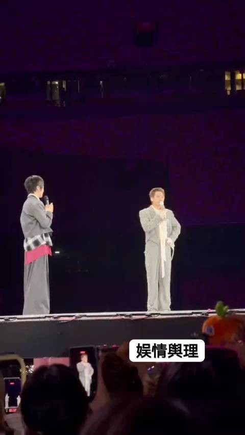 汪苏泷演唱会和阿信哥说我们的女主角也在现场,两个人都唱过难哄这部剧…